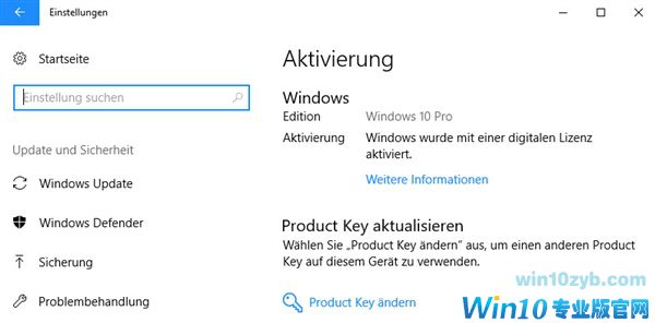 Win7/8.1升级率可观感动微软：Win10免费再次延期