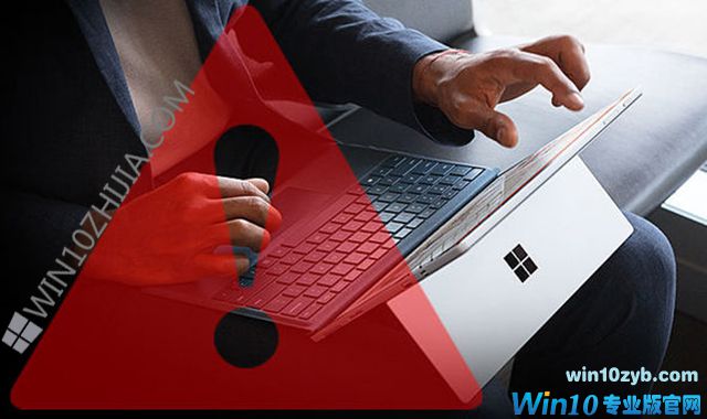 <a href=http://www.ghost580.net target=_blank class=infotextkey>windows10</a>:Meltdown-Spectre补丁无法启动PC