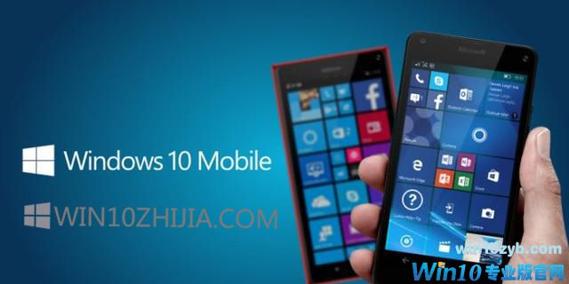 微软宣布停止支持Win10 Mobile Version 1511