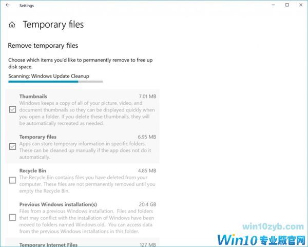 Windows 10新版17074发布：免打扰功能加入
