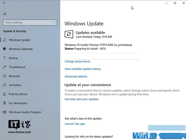 Windows 10 RS4快速预览版17074推送