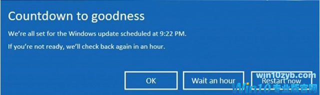 Windows10秋季创作者更新已向所有用户开放