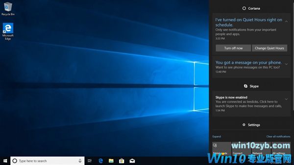 Windows 10新版17074发布：免打扰功能加入