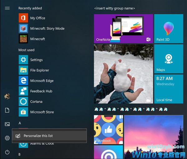 Windows 10新版17074发布：免打扰功能加入