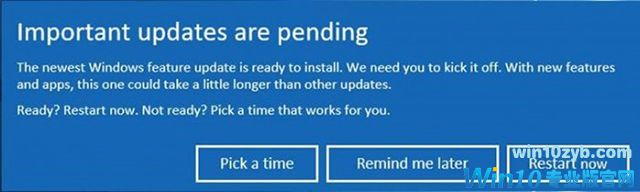 Windows10秋季创作者更新已向所有用户开放