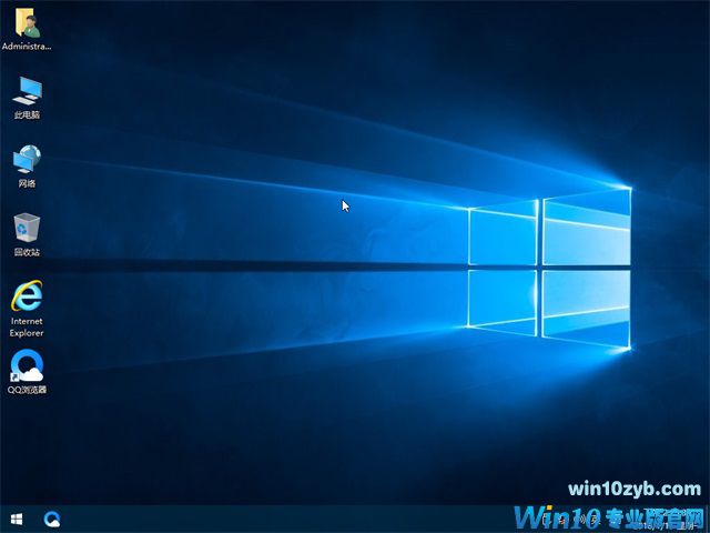 深度Windows10专业版X32位抢先版V1801_绝对激活
