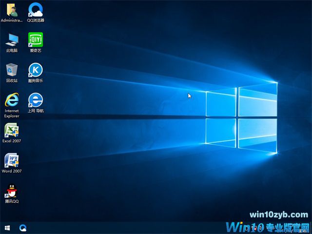 电脑公司Windows10系统下载64位专业版1709