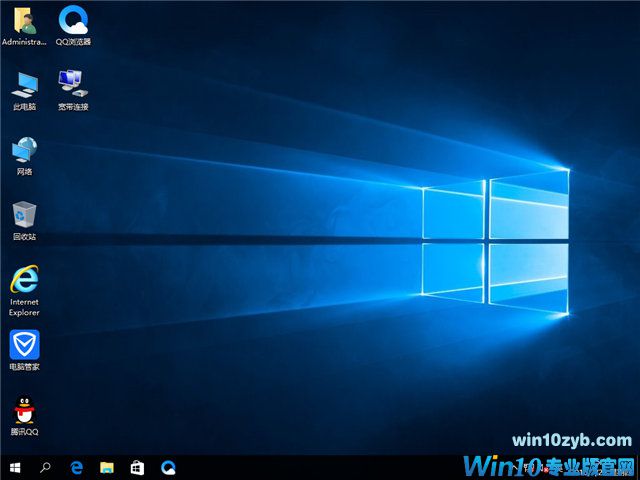 深度Ghost版32位专业版Windows10系统下载