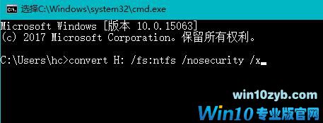 win10专业版 Windows10下U盘有写保护怎么办?