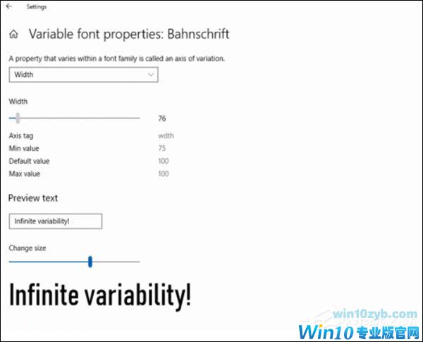 Win10 RS4快速预览版更新17083.1000更新内容一览