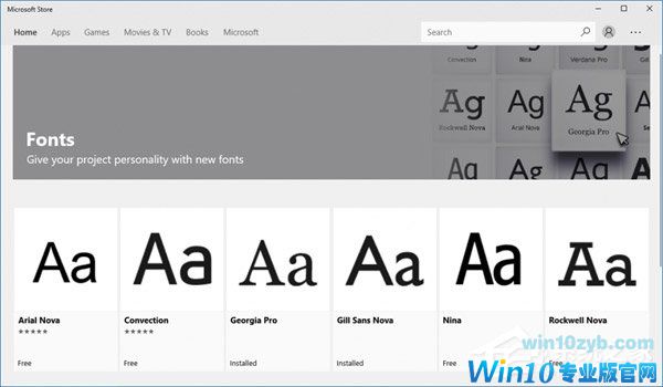Win10 RS4快速预览版更新17083.1000更新内容一览
