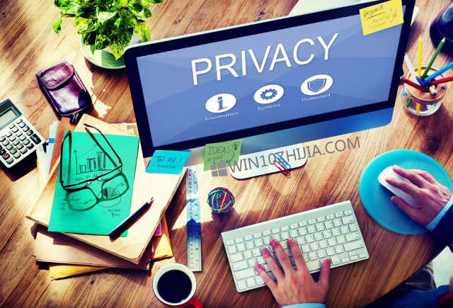 微软对Windows10专业版的隐私做改进.jpg