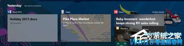 Win10 RS4快速预览版更新17083.1000更新内容一览