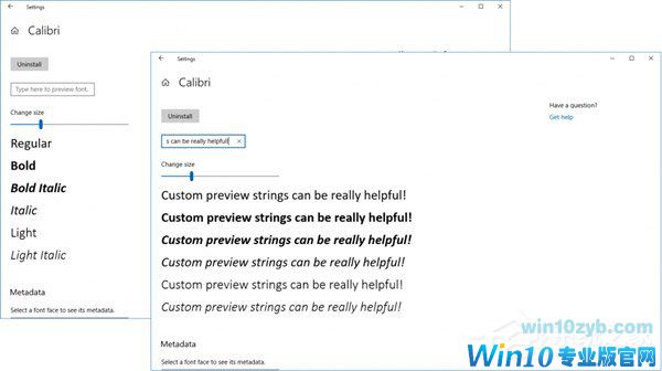 Win10 RS4快速预览版更新17083.1000更新内容一览