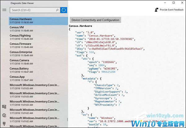 Win10 RS4快速预览版更新17083.1000更新内容一览