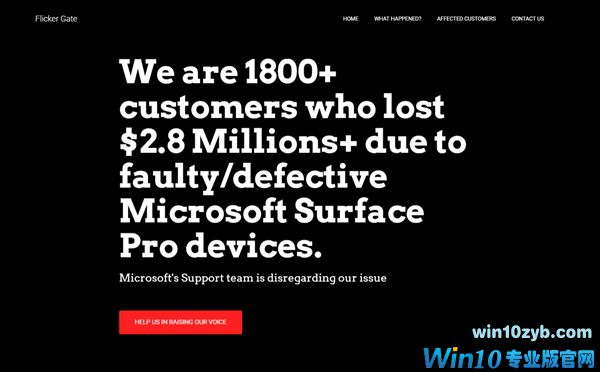 微软头疼 Surface Pro 4闪屏门频发：至今未解决