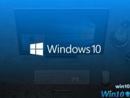 Windows 10原始版LTSB分支升级 普通用户无戏
