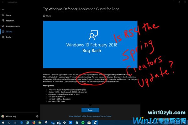 Windows 10春季创意者更新曝光：最快3月推送