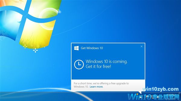 微软低头：再也不会强制升级Windows