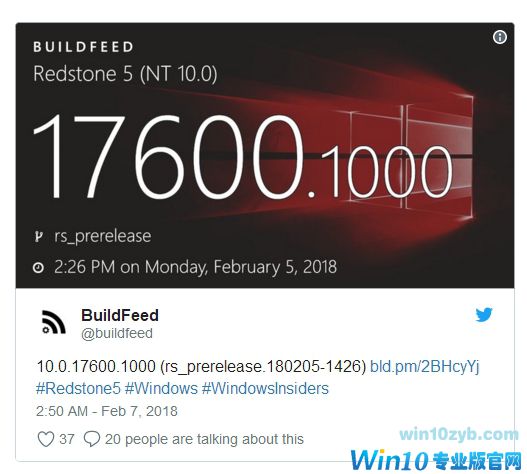 Windows 10 RS5首版编译完成 微软：很快推送