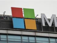 Windows 10 RS4新版17017推送：后台升级时将禁止睡眠