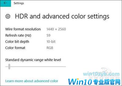 PC玩游戏火力全开!Win10 RS4最新版亮点解读