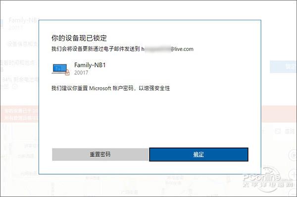 不用亏大了!酷炫又不花钱的Win10“黑科技”