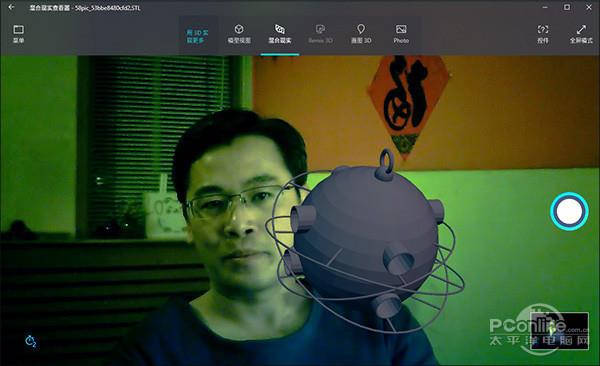 不用亏大了!酷炫又不花钱的Win10“黑科技”