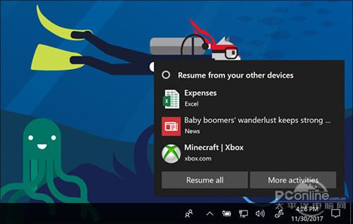 不用亏大了!酷炫又不花钱的Win10“黑科技”