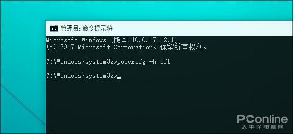 这些才是Win10真正好用之处:瞬对Win7无爱