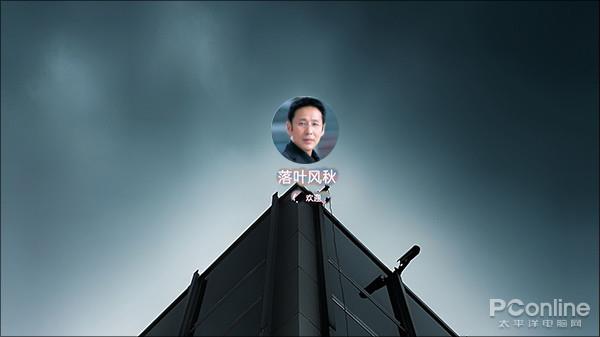 这些才是Win10真正好用之处:瞬对Win7无爱