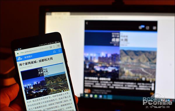 这些才是Win10真正好用之处:瞬对Win7无爱