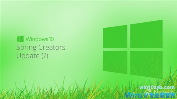 Win10 17133签署RTM：春季创意更新4月10日正式推送