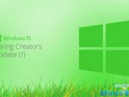 Win10 17133签署RTM：春季创意更新4月10日正式推送