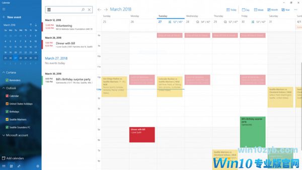 Windows 10 RS5 17634发布：日历加入搜索功能