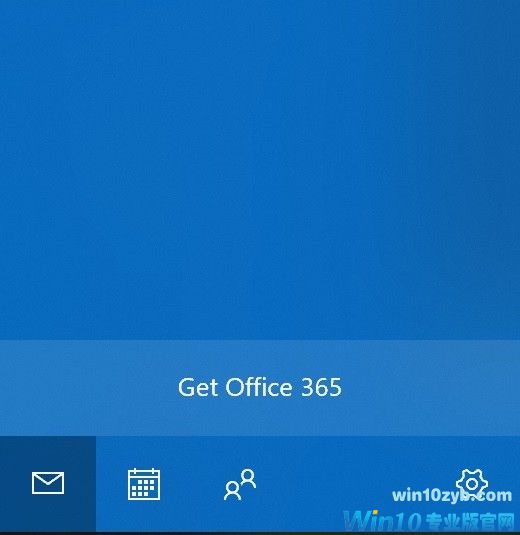Windows 10变Ad OS：自带邮件开始推送广告