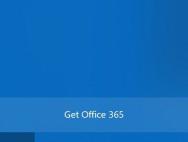 Windows 10变Ad OS：自带邮件开始推送广告