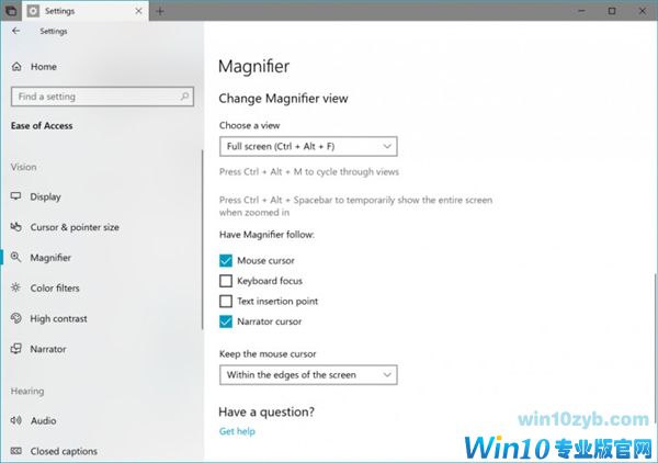 Win10 RS5 17643发布：Office支持Sets、新增流量统计