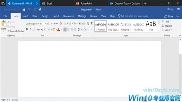 Win10 RS5 17643发布：Office支持Sets、新增流量统计