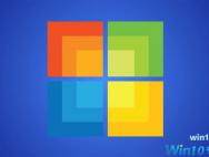 Win10 RS5 17643发布：Office支持Sets、新增流量统计