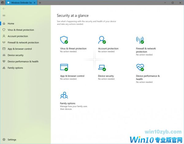 Windows 10新版17650推送：新UI让Defender大变样
