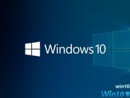 Windows 10新版17650推送：新UI让Defender大变