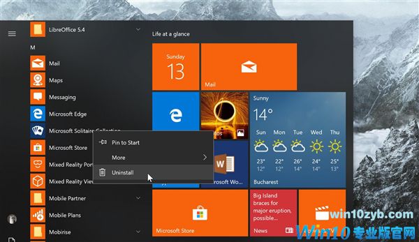 Windows 10四月更新恢复预装“全家桶”：网友吐槽