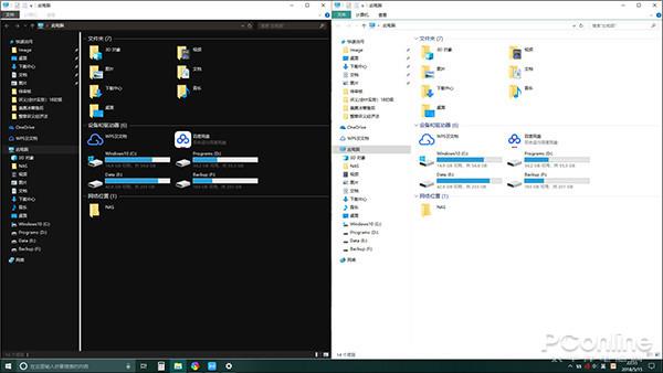 云剪切来了!剖析Win10 RS5 17666的重磅更新