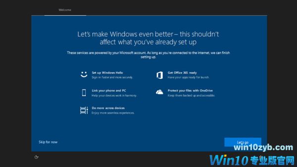 Windows 10 RS5新版17682发布：优化Sets/无线投影体验