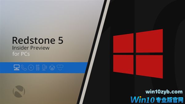Windows 10 RS5新版17682发布：优化Sets/无线投影体验