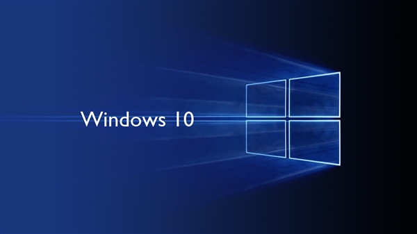 Windows 10新正式版17134.83发布更新：修复QuickBooks