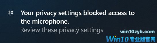 Win10新版17686发布：本地化增强、激活MR不再需显示器