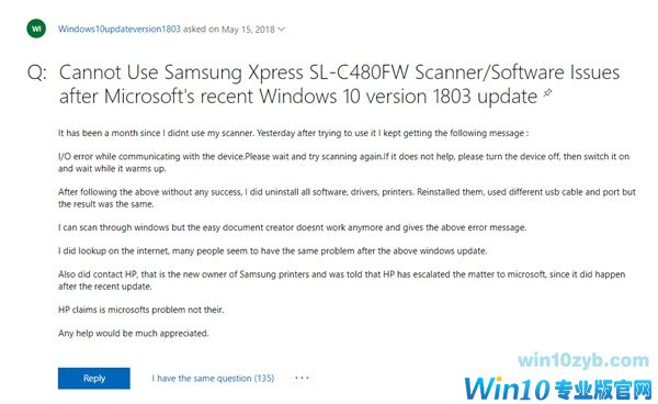Win10四月更新惹祸：部分三星打印机不工作