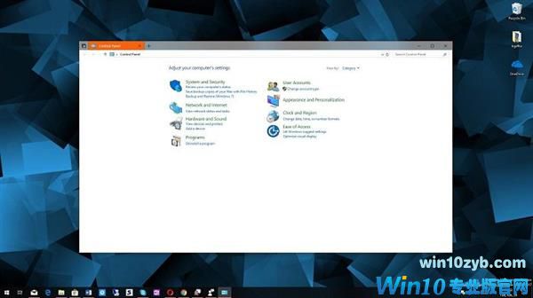 Windows 10里的控制面板为什么还不消失？